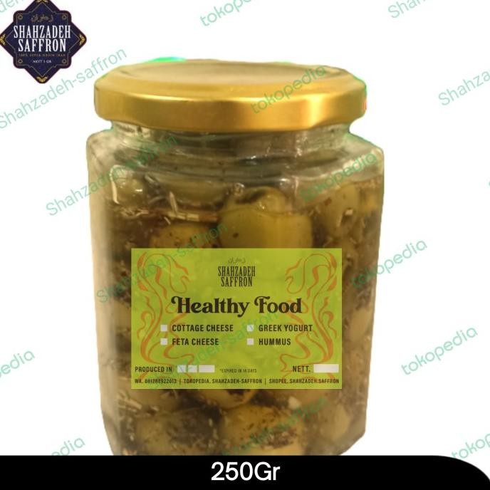 

EXP LAMA OLIVE GREEN IN OLIVE OIL AND HERBS 250 GR