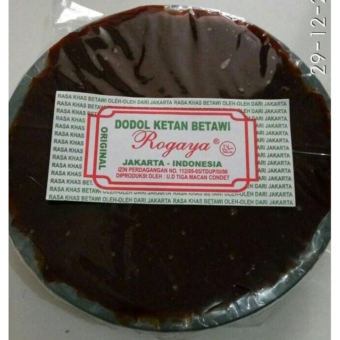 

Dodol Etan Betawi