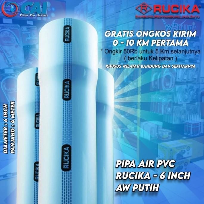 ,,,,,,,] PIPA AIR PVC - RUCIKA - 6 INCH - AW - PUTIH