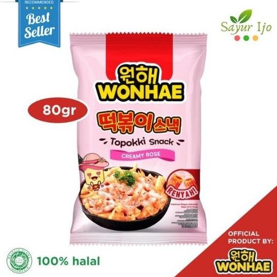 

Terlaris Wonhae Topokki Creamy Rose 80 Gram / Pack Mujigae Snack Tepung Beras Krim Rose Manis Creamy Pedas Cemilan Instant