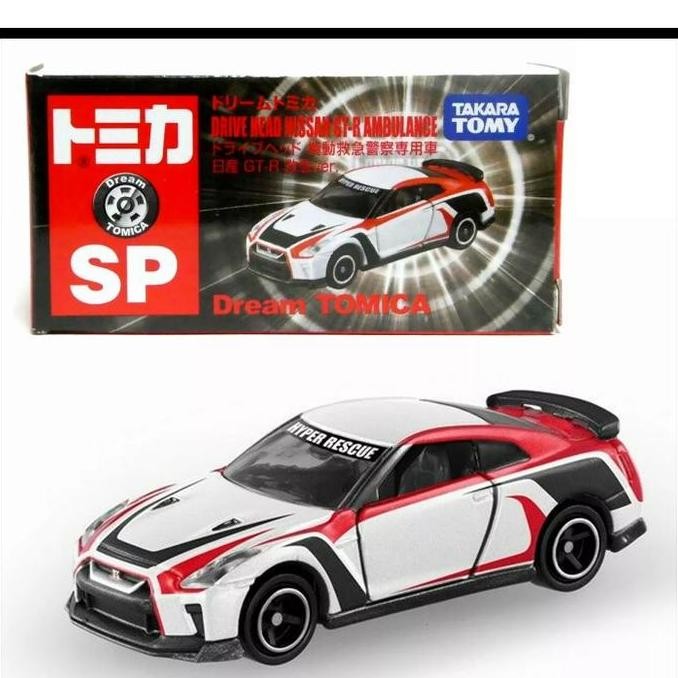 Harga r35 nissan tomica Terbaru Jul 2025 | BigGo Indonesia