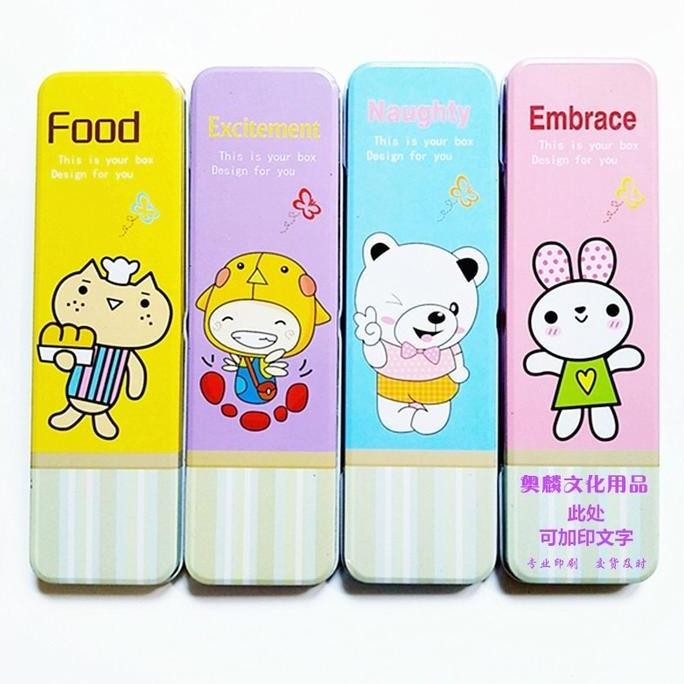

ASB Tempat Pensil / Pencil Box Kartun Lucu 3rd Edition