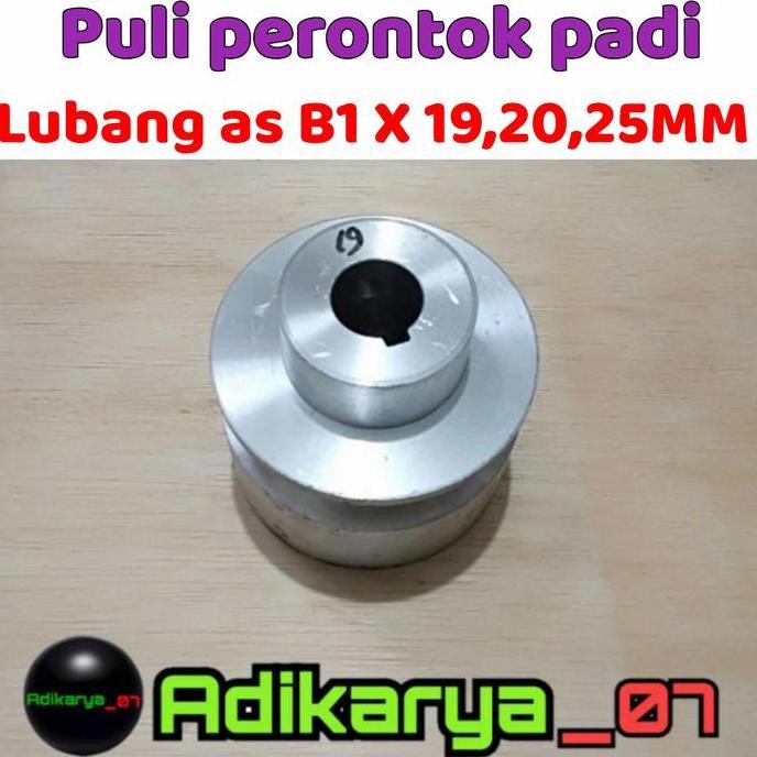 

Terlaris Puli Kipas Perontok Padi Puli Almunium 3"X B1 X As 19 - 20 - 25Mm