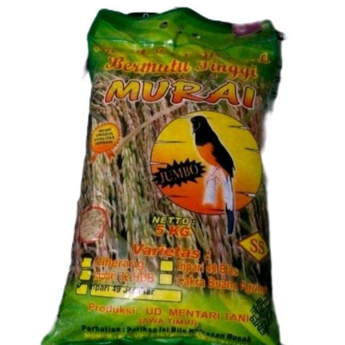 

Terlaris Inpari 50 Marem Cap Murai 5 Kg, Benih Padi Label Ungu, Benih Unggul Berkualitas Potensi Hasil Tinggi Tahan Asem Asemen. Daun