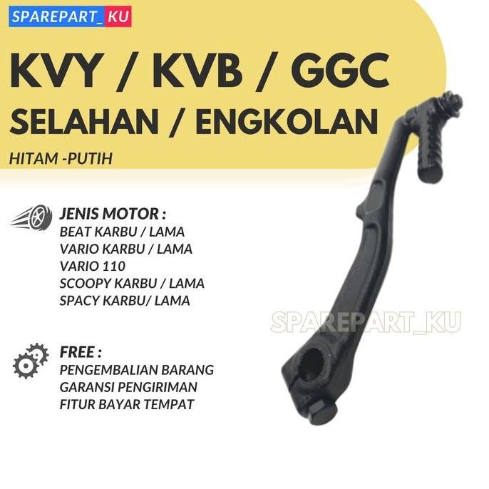 (PROMO) PAKET SLAHAN HONDA BEAT KARBU STARTER KASAR VARIO SPACY SCOOPY / AS SLAH + ENGKOLAN + GIGI P
