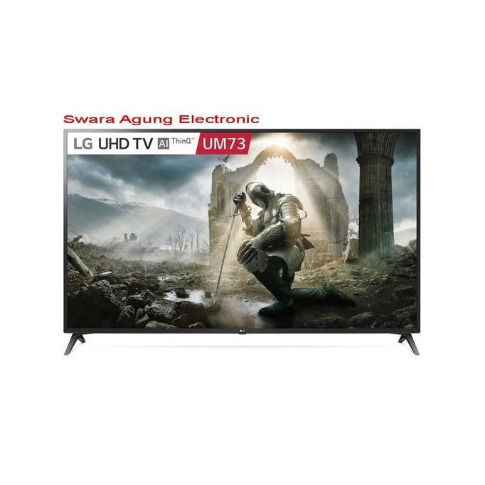 HARGA DISC - LED UHD 4K 70 Inch LG Type: 70UM7300 (Khusus Daerah Medan)