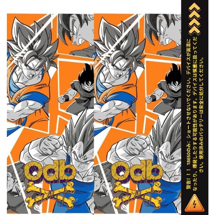 

Get2pcs Ambitionstore Stiker Wrap Baterai 18650 Odb Dragon Ball Z Series Pelindung Dan Penghias Untuk Segala Merek 41 Garskin Casing Motif Bisa Custom Bayar Ditempat