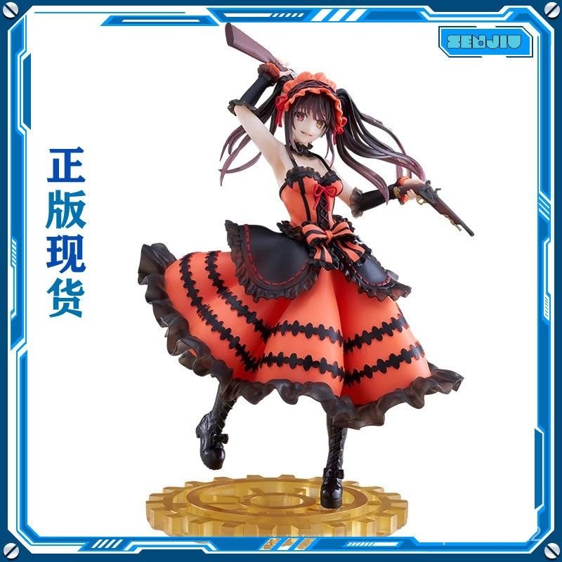 TAITO Dating Battle Kurumi tokisaki Engraved Emperor AMP Artist Hand-Made Y924