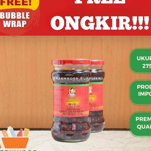 

Laoganma Lao Gan Ma Chili In Oil 275G Eaoning
