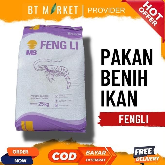 Terlaris Pelet Udang Ms Fengli 0 Fengli 1 10Kg Feng Li Pakan Benih Ikan
