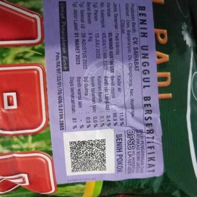 

Terlaris Benih Padi Siliwangi Unggul