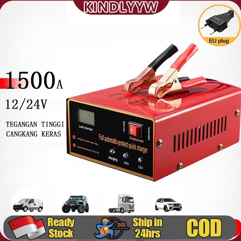 Charger Aki Motor Mobil/Otomatis Accu Kering Dan Basah Lead Acid/Battery Charger Auto Charger Aki/Ca