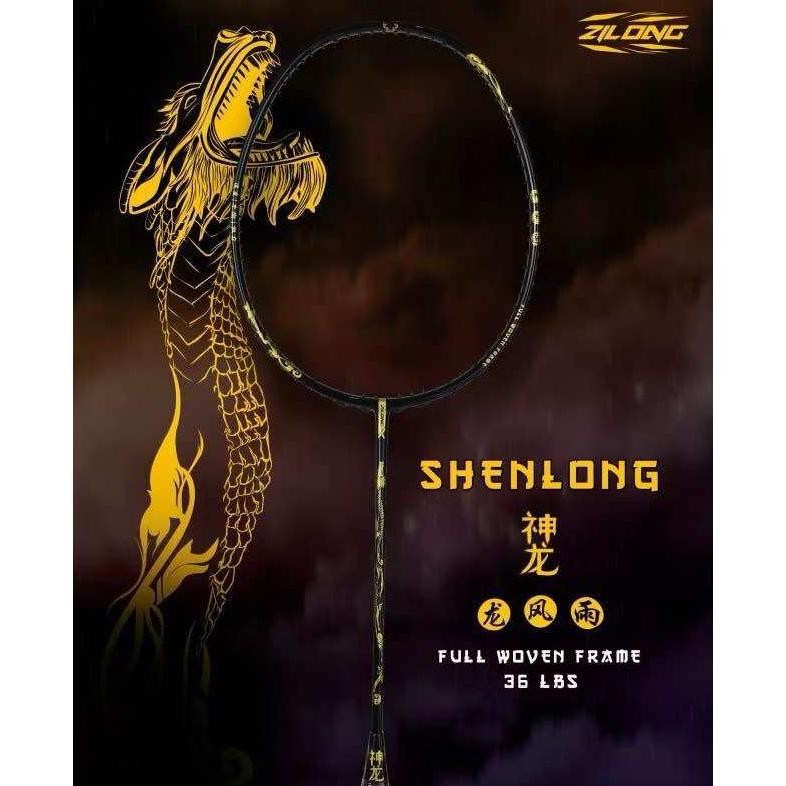 Raket Badminton Zilong Shen Long LORDGUN G1 Terbaru 36LBS Original