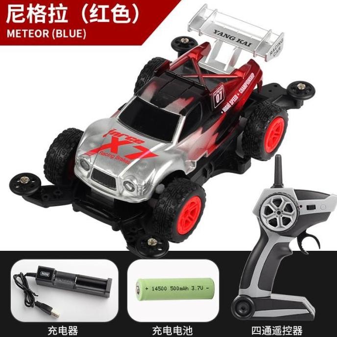 Diskon Mobil Rc Mini 1:32 2.4 Ghz Qd Merk Yika Yan Kai - Rc Mini 4Wd