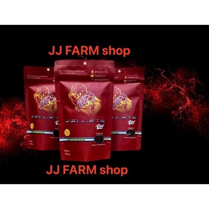 Terlaris Terbaik Pelet Ikan Louhan Level3 Red Pellet Pakan Louhan Koi 100Gr Pelet Super Merah Kepala