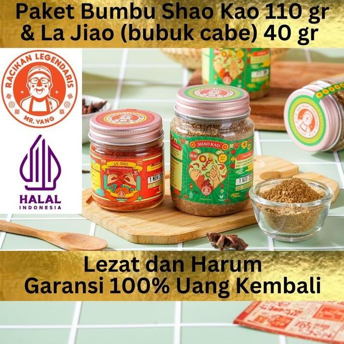 

Paket Bumbu Shaokao 110gr dan cabe 40gr untuk BBQ, sate, tumis sayuran Racikan Legendaris