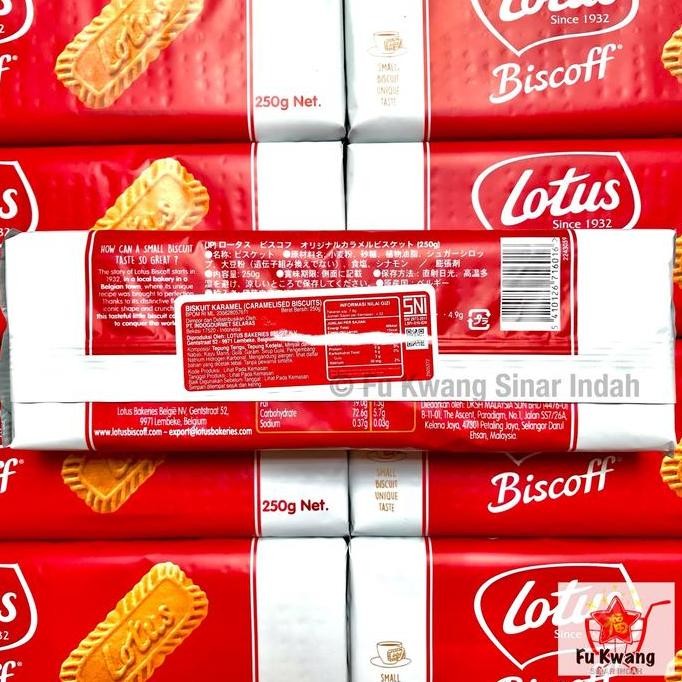 

Lotus Biscoff Biscuit Biskuit Caramel Karamel 250 gram