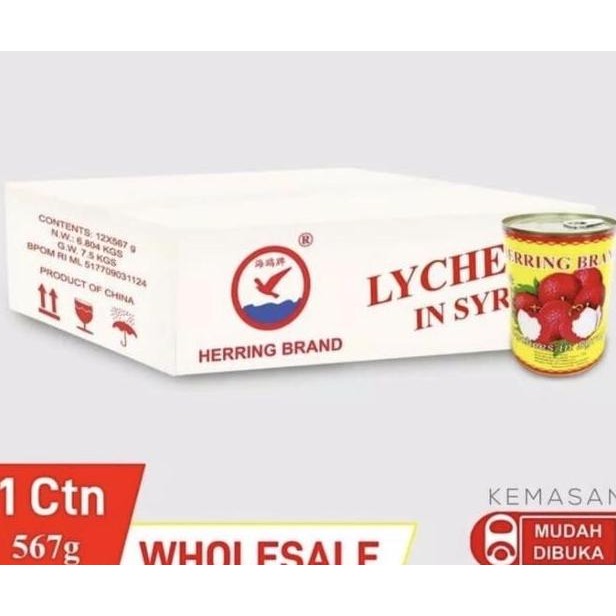 

Herring Lychee Leci 1 Dus / 12 Kaleng x 567gr (non-ojol)