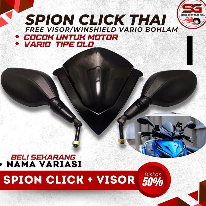 Promo PAKETAN SPION + VISOR SPION CLICK THAILAND SPION HONDA CLICK VISOR VARIO BOHLAM VISOR VARIO 12