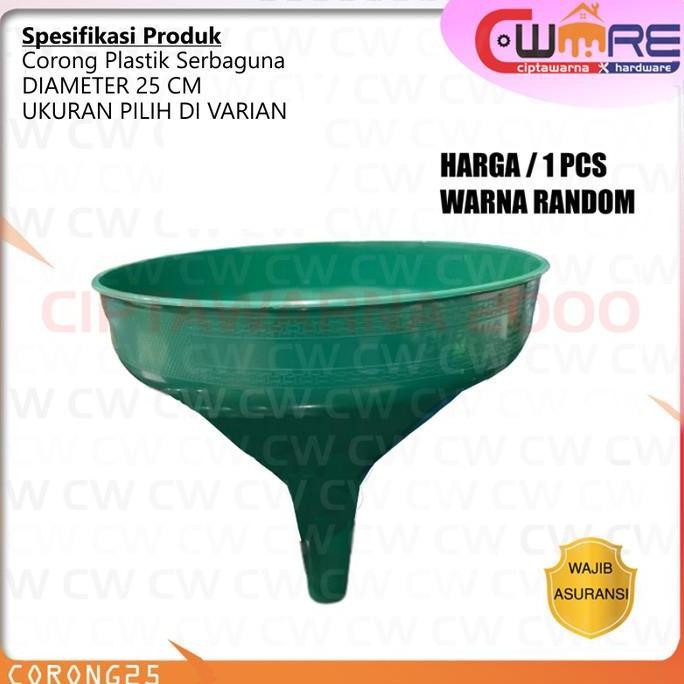 

Produk Terbaik] Corong Plastik Bulat Diameter 24cm