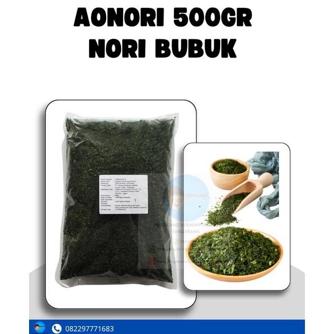 

Aonori 500gr / Rumput Laut Bubuk / Seaweed Flakes Ao Nori 500 gram