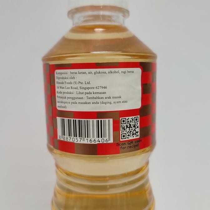 

Diskon! Hinode Hon Mirin 640Ml - Arak Masak Jepang Sweet Cooking Sauce