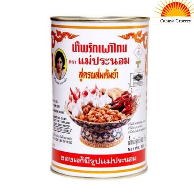

chili oil for tom yum maepranom 3kg terlaris
