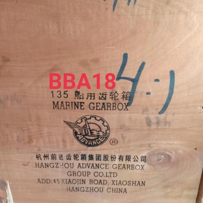 Marine Gearbox Kapal ADVANCE 135A
