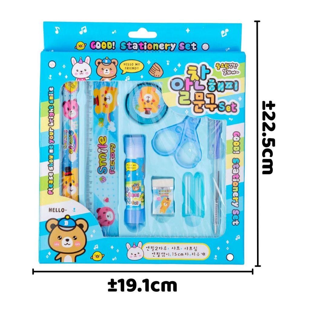 

Wm Paket Lengkap Alat Tulis 9 In 1 / Stationery Set Isi 9Pcs Tutup Pensil Penghapus Rautan Lem Gunting Kertas Penggaris Motif Gambar Karakter / Perlengkapan Menulis Anak Paud Tk Sd Smp Hadiah Souvenir Ulang Tahun