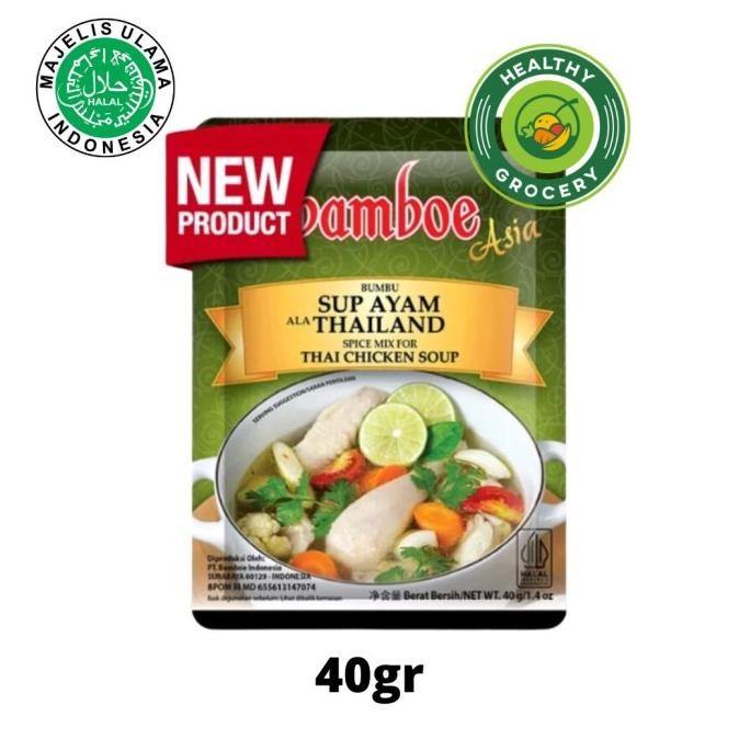 

@@@@] Bamboe Bumbu Sup Ayam Ala Thailand 40gr