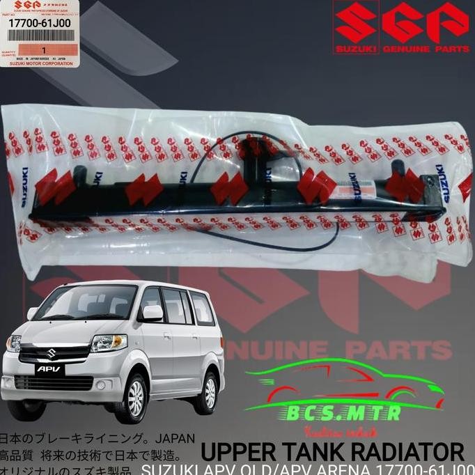 New UPPER TANK RADIATOR APV ORIGINAL
