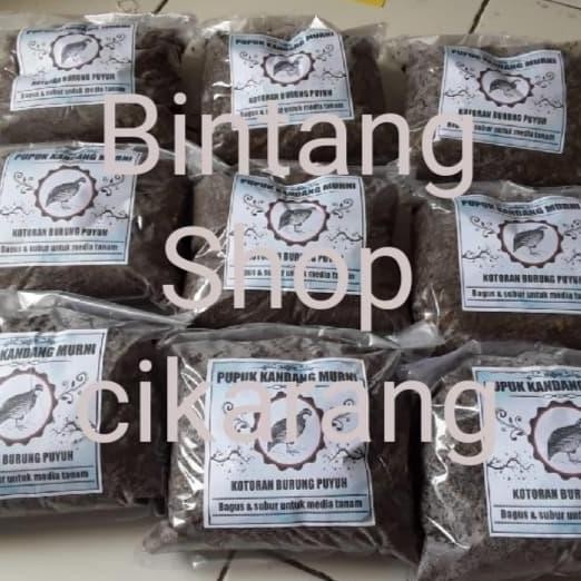 

Terlaris 1Kg Pupuk Kandang Kotoran Puyuh Murni