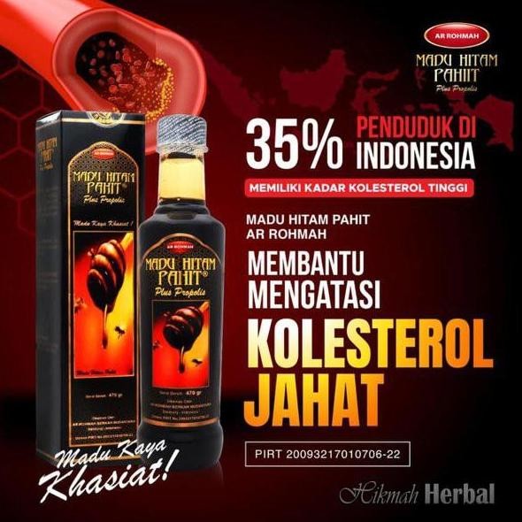 

BARU MADU HITAM PAHIT ARROHMAH 470ML PLUS PROPOLIS SAMBILOTO