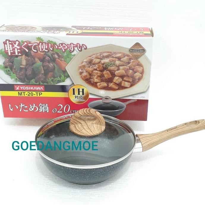 BEBAS ONGKIR - YOSHIKAWA Wajan Penggorengan marble coating Wokpan marble granit 26cm