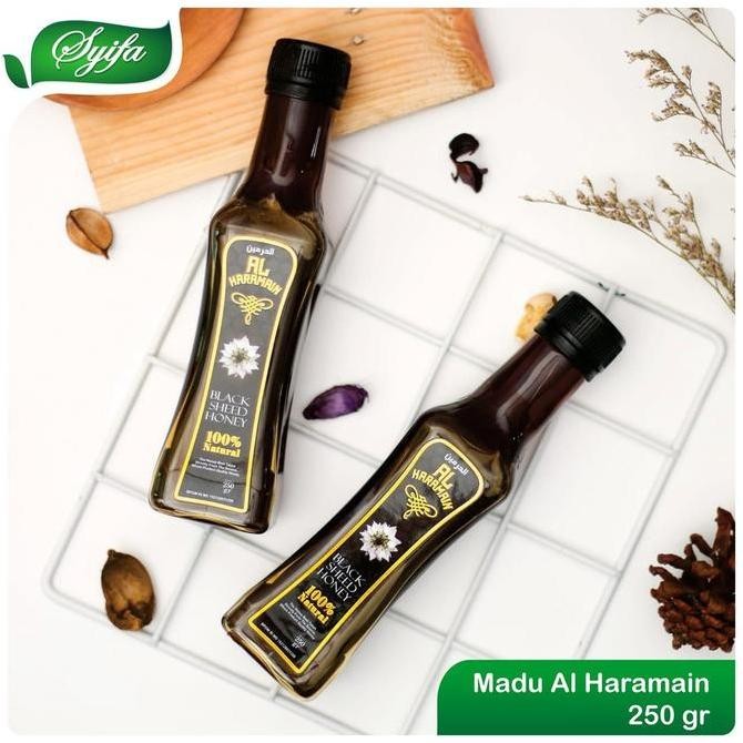 

BARU MADU AL HARAMAIN 250GR - MADU HABBATUSSAUDA ASLI - BLACKSEED HONEY