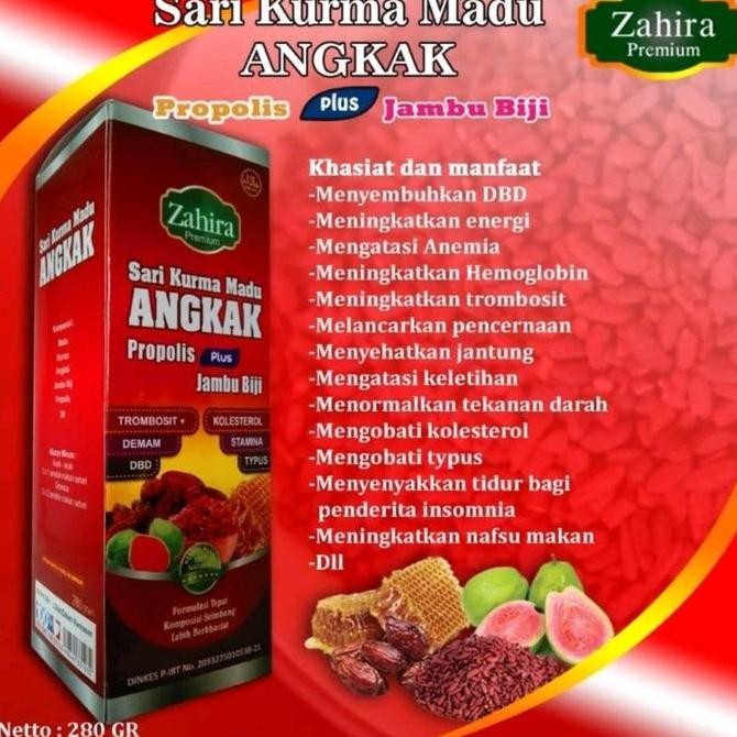 

BARU SARI KURMA MADU ANGKAK ZAHIRA 280 GRAM