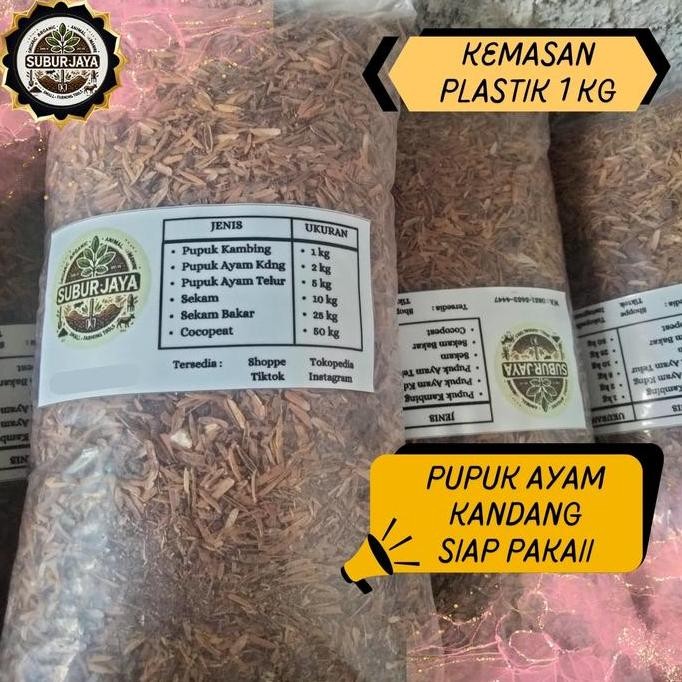 

Terlaris Pupuk Kandang Ayam Siap Pakai & Organik | Kohe Ayam 1 L Berkualitas Tinggi Untuk Tanaman