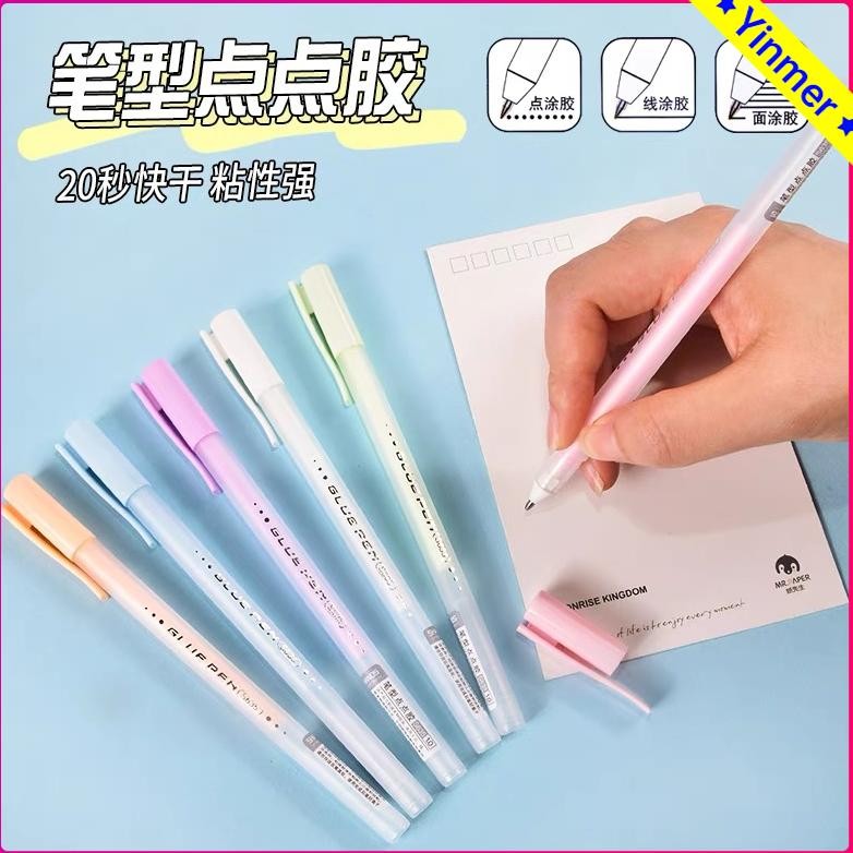 

Ready Pulpen Lem Kertas Cepat Cair Anti Bocor Bentuk /Glue Pna Kreatif Scrapbook Diy Warna Warni Untuk Anak Impor Murah-Yinmer