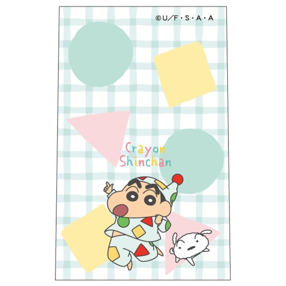 

Ready Zebra Sarasa R Crayon Shinchan Pyjamas Party 0.4Mm Gel Ink Pen Limited Edition