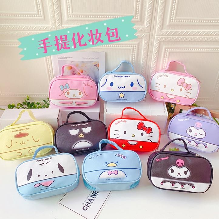 

kotak pensil sanrio pencil case