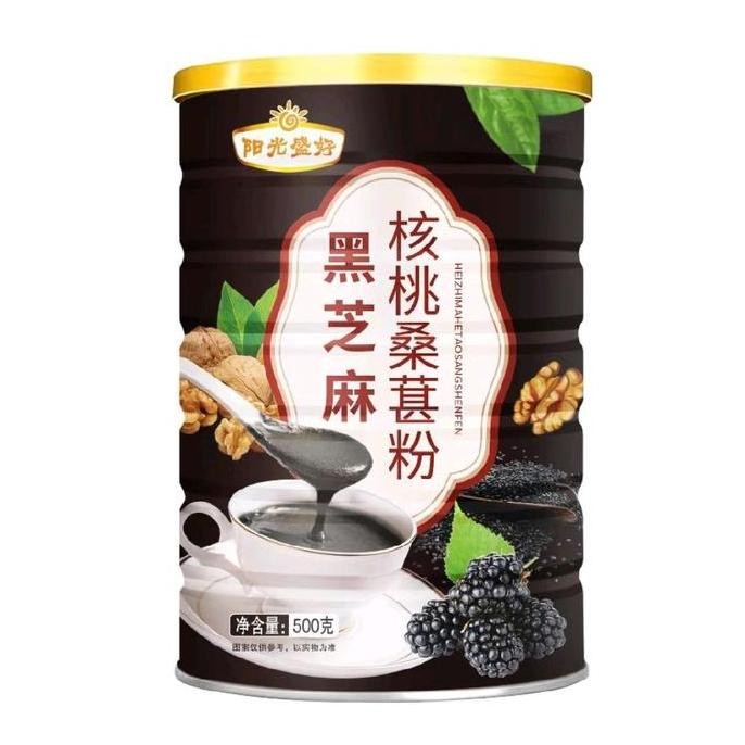 

Terlaris Bubuk Wijen Hitam Kacang Walnut Berry 500Gr Makanan Sehat