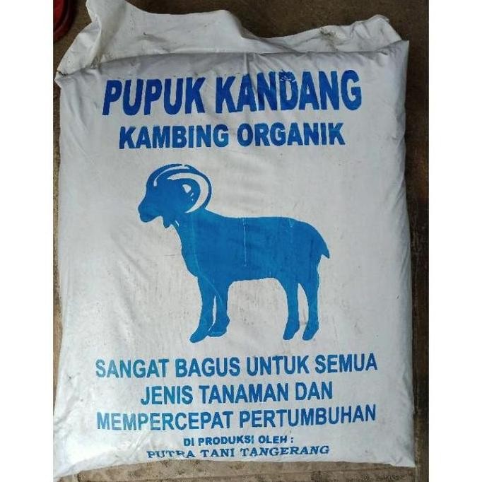 

Terlaris Pupuk Kandang Kambing Halus