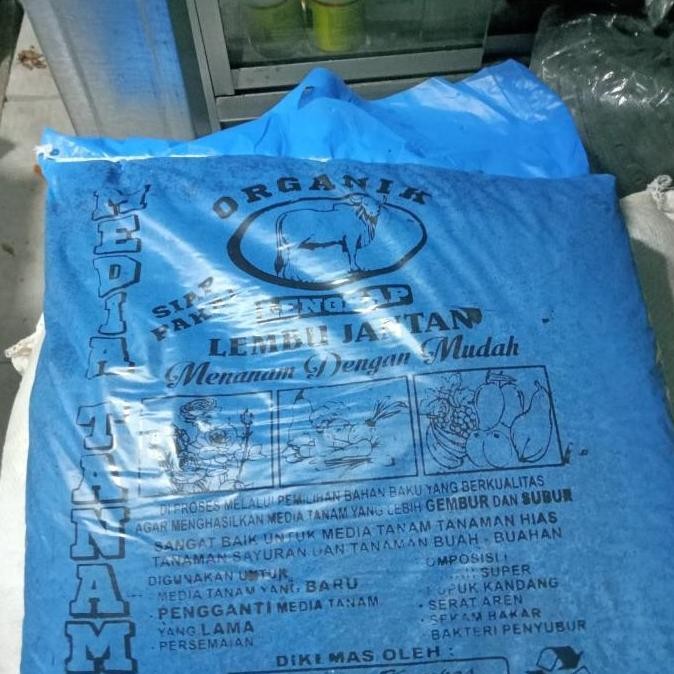 

Terlaris Media Tanam/Pupuk Kandang Asli
