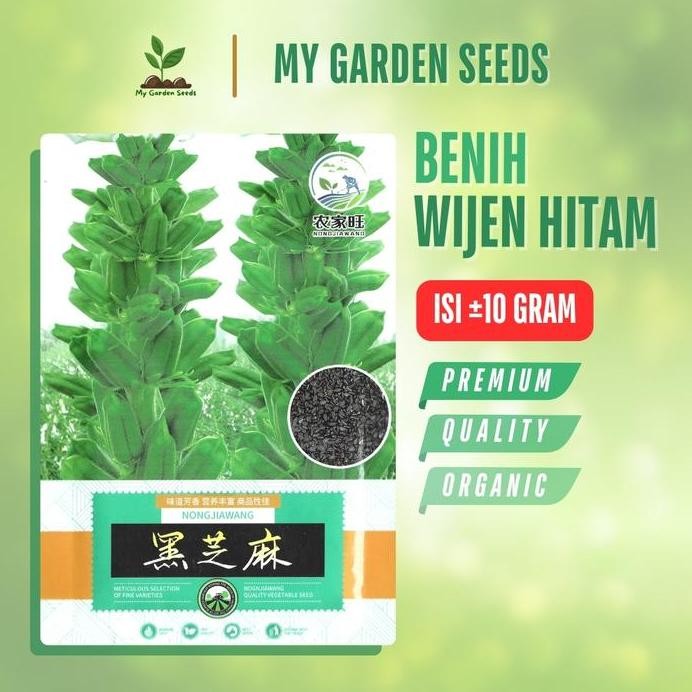 

Terlaris Benih Wijen Hitam Kemasan Import 10 Gram