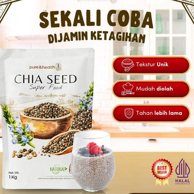 

Chia Eed 1 G Bla Chia Eed Coco Untu Celan