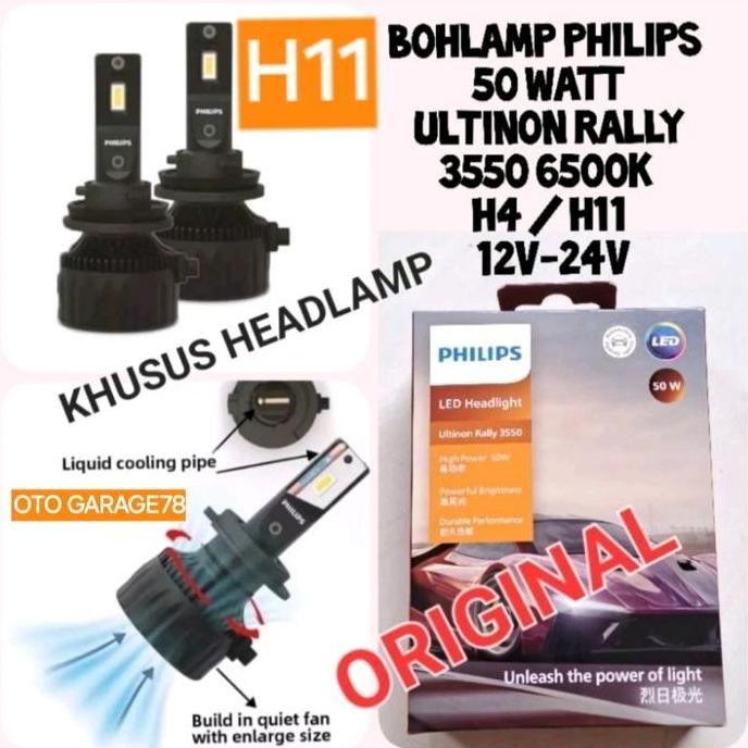 BOHLAMP LED PHILIPS RALLY 3550 H11 ( ORIGINAL)
