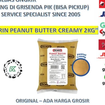 

Elai Acang Mn Peanut Butter Creamy Halu 2G Pa Pa