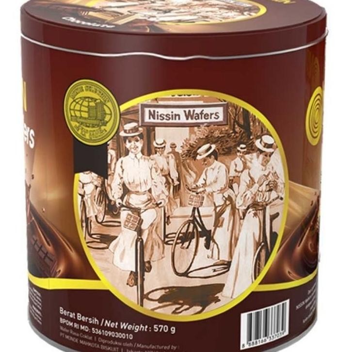 

Niin Wafer Colat Aleng 570 Gr