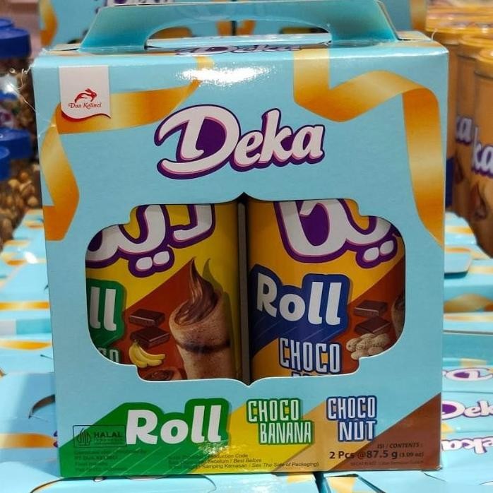 

Dea Waffer Roll Gift Bo Hamper Edii Idul Fitri 1 Bo Ii 2
