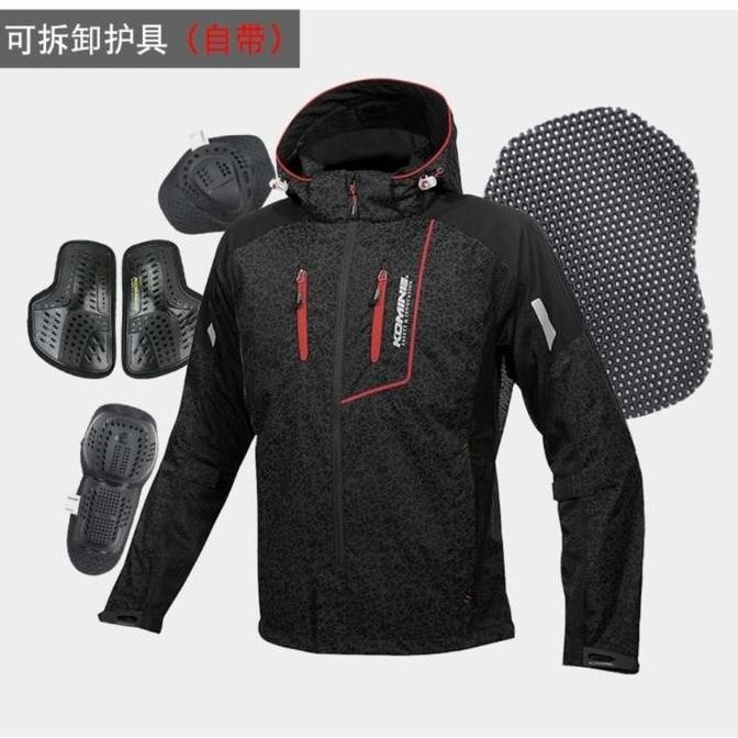 Komine JK 112 Jaket Touring Protektor Jacket Motor Riding Protector murah